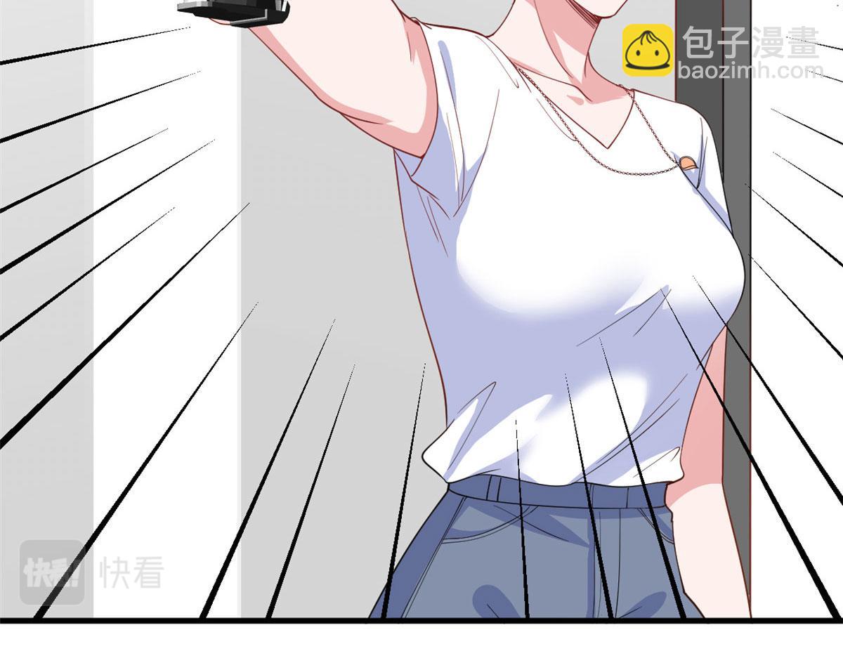 221 打脸来得太快42