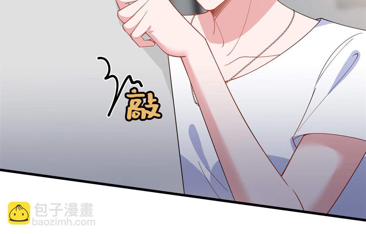 221 打脸来得太快57