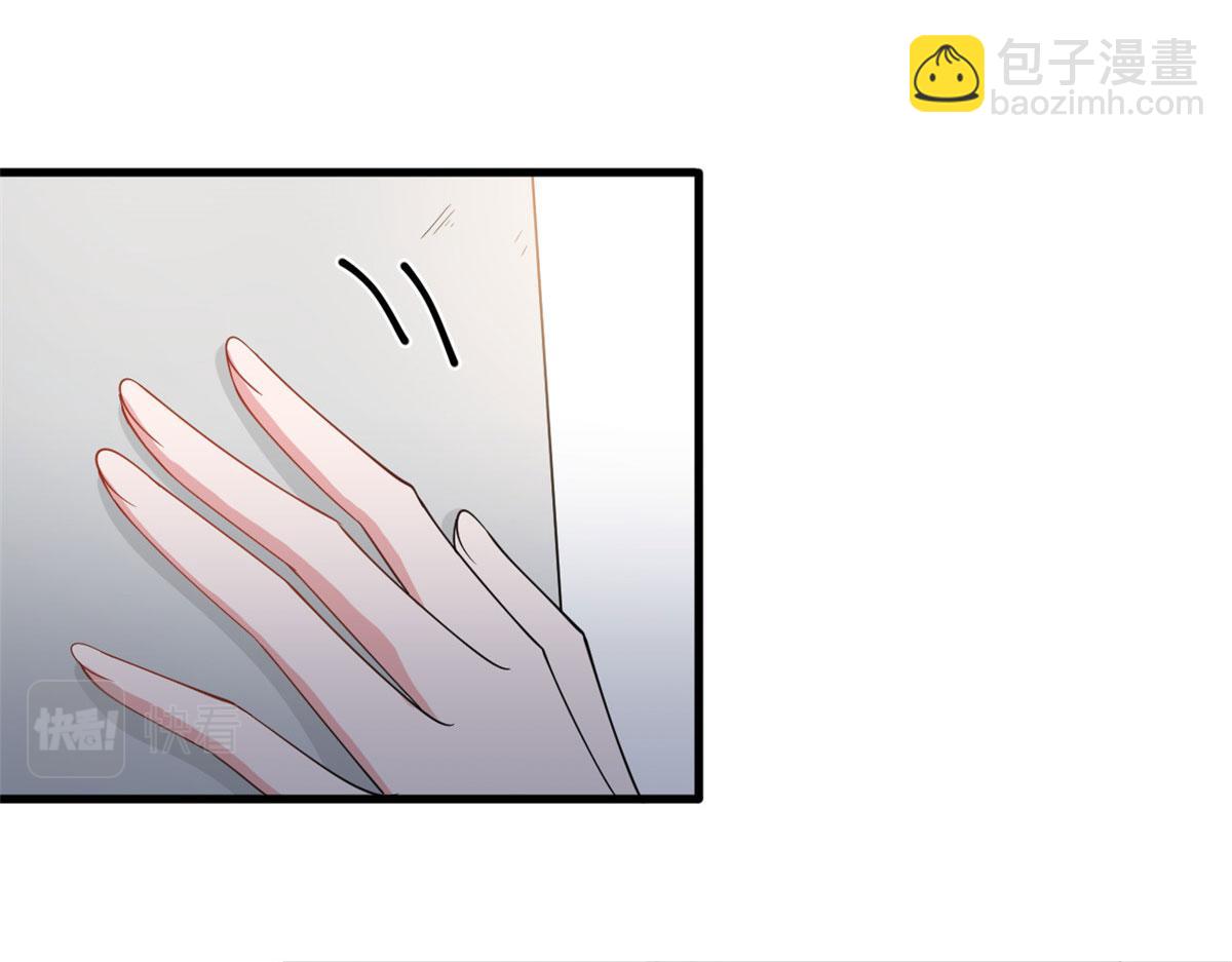 221 打脸来得太快58