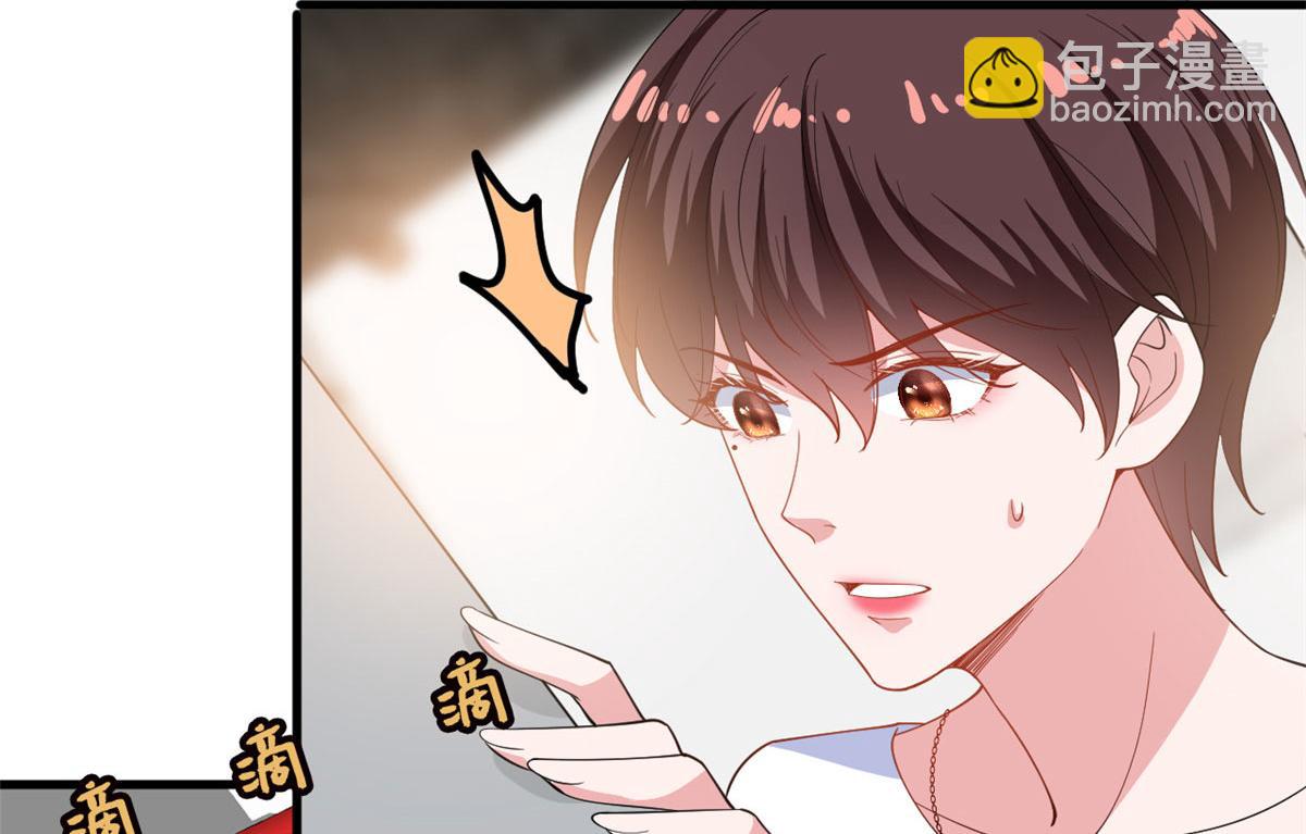 221 打脸来得太快59