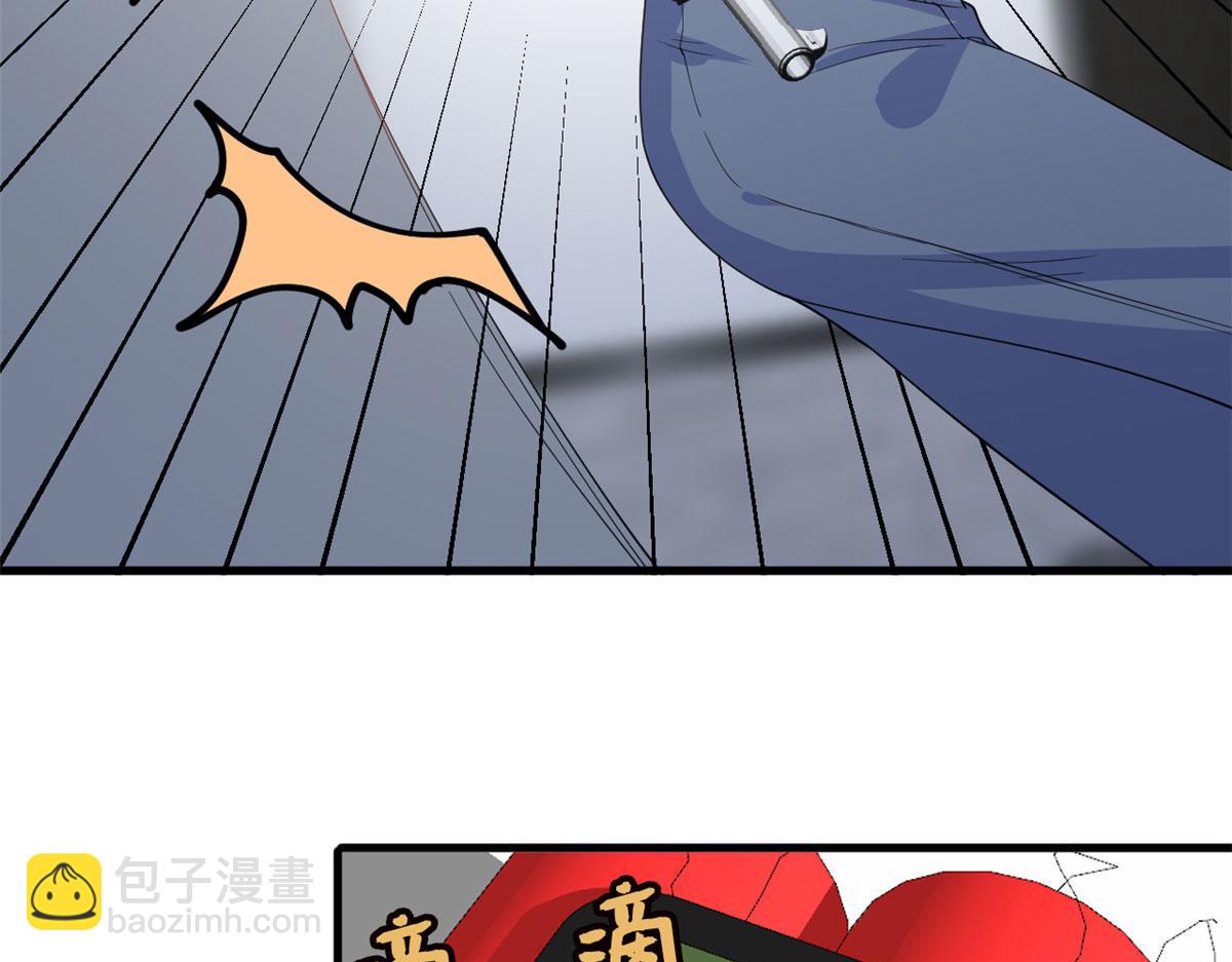 221 打脸来得太快62