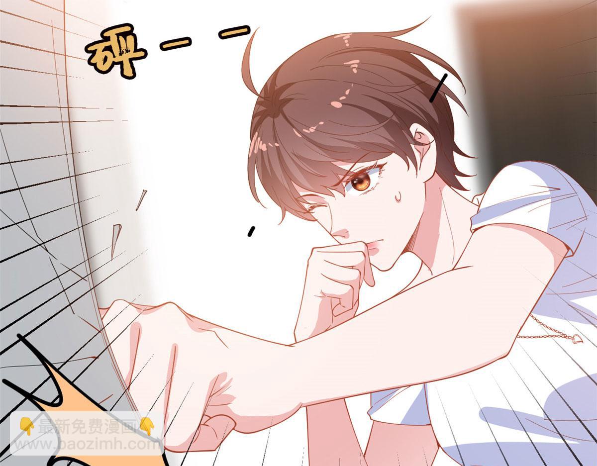 221 打脸来得太快66
