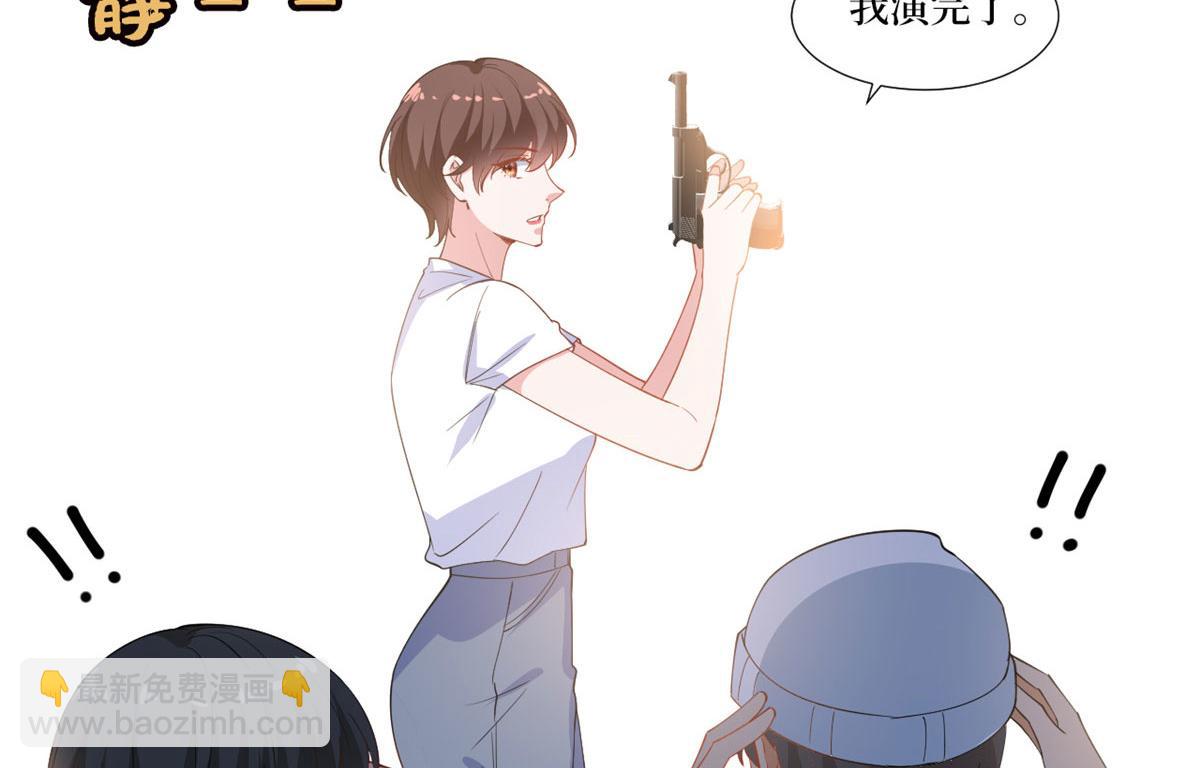 221 打脸来得太快69