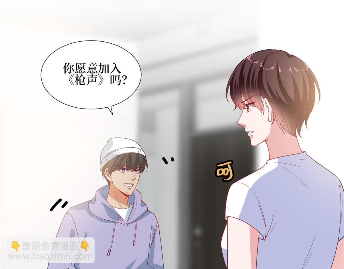 221 打脸来得太快78