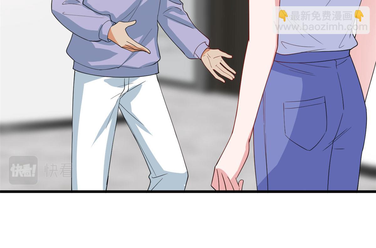 221 打脸来得太快79