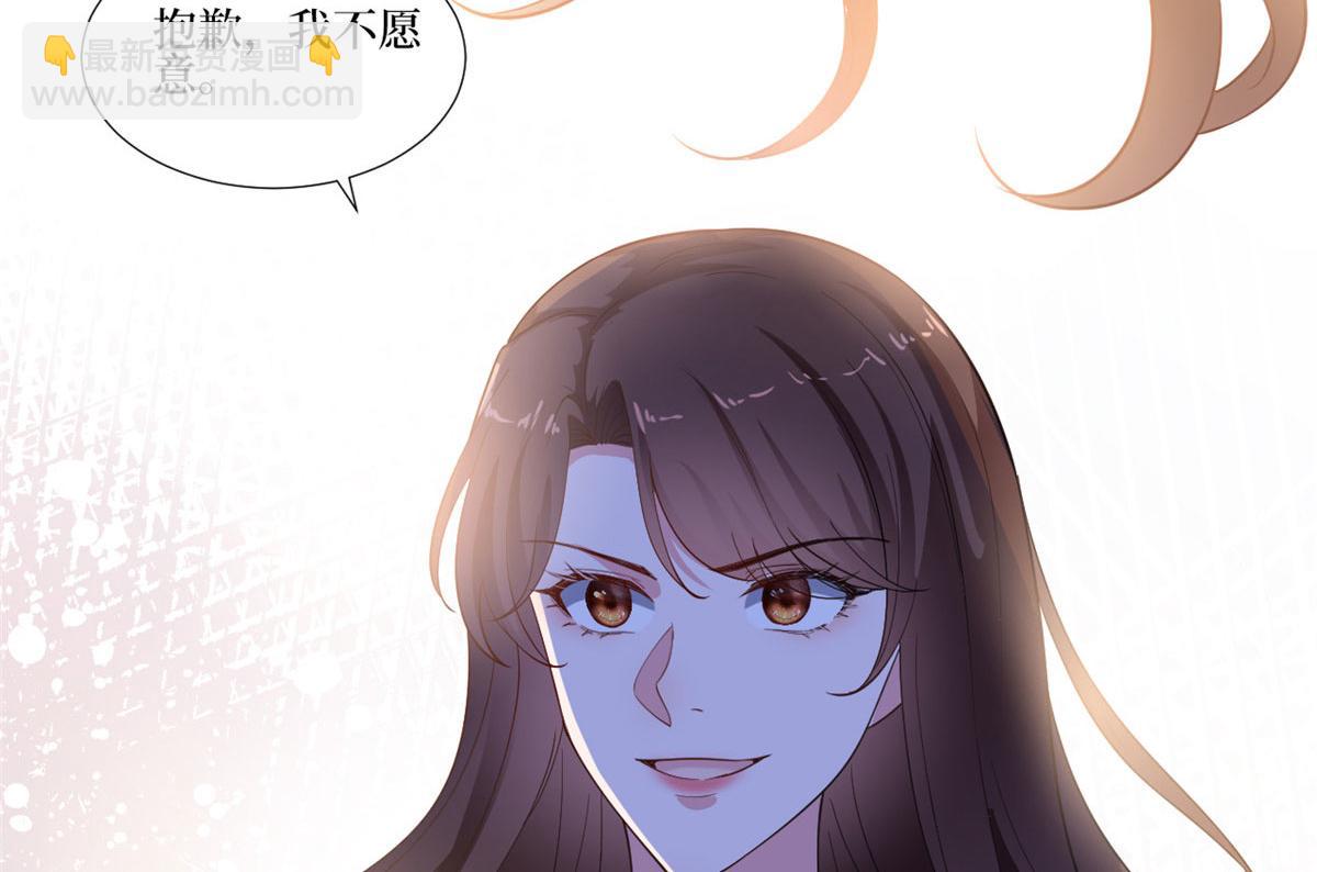 221 打脸来得太快83