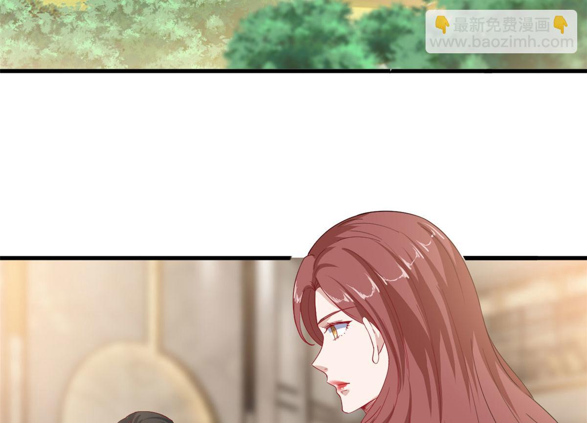 第223话 见家长41