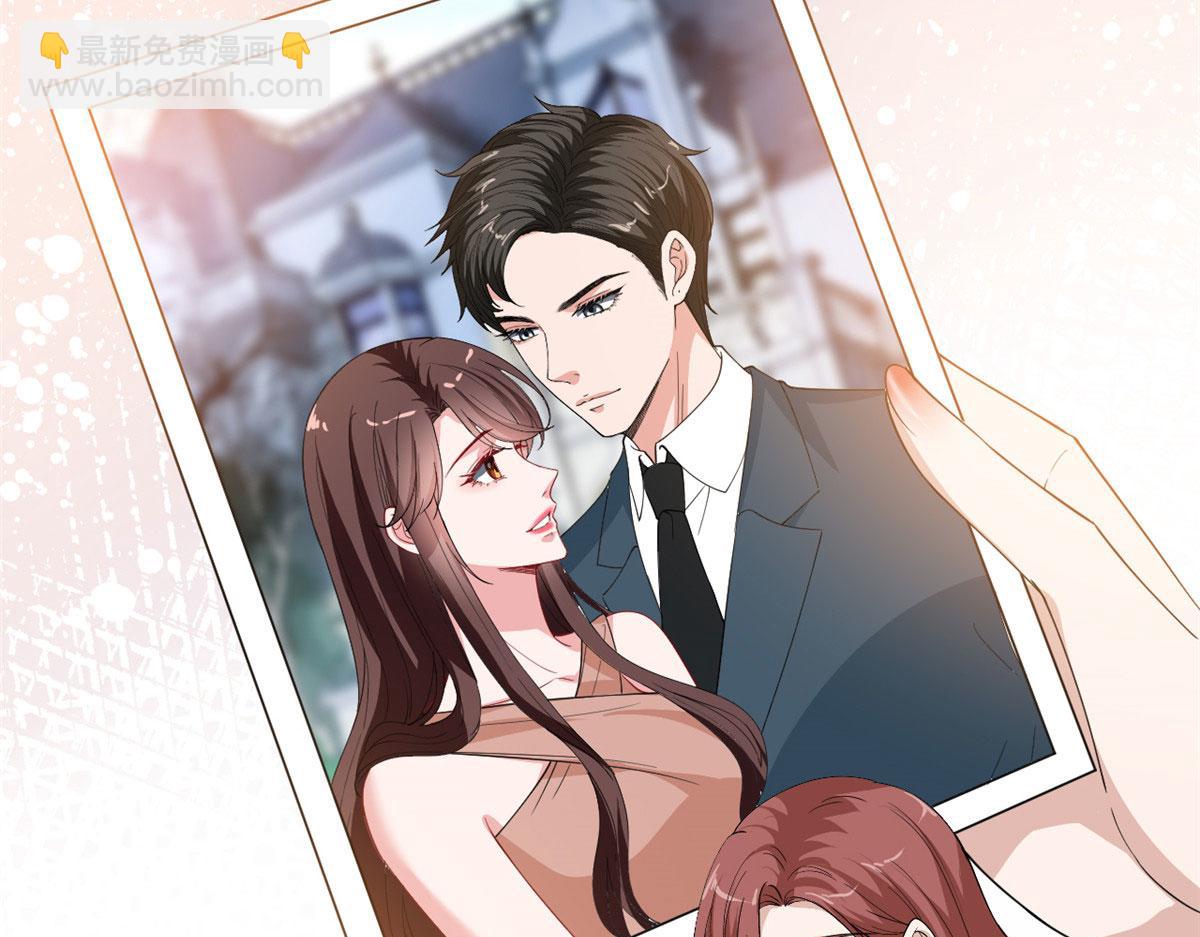 第223话 见家长58