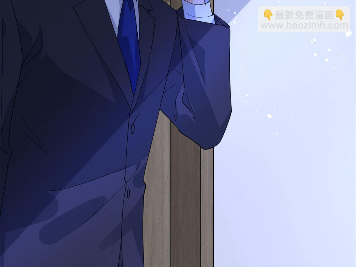 第241话 谣言水军齐上阵110