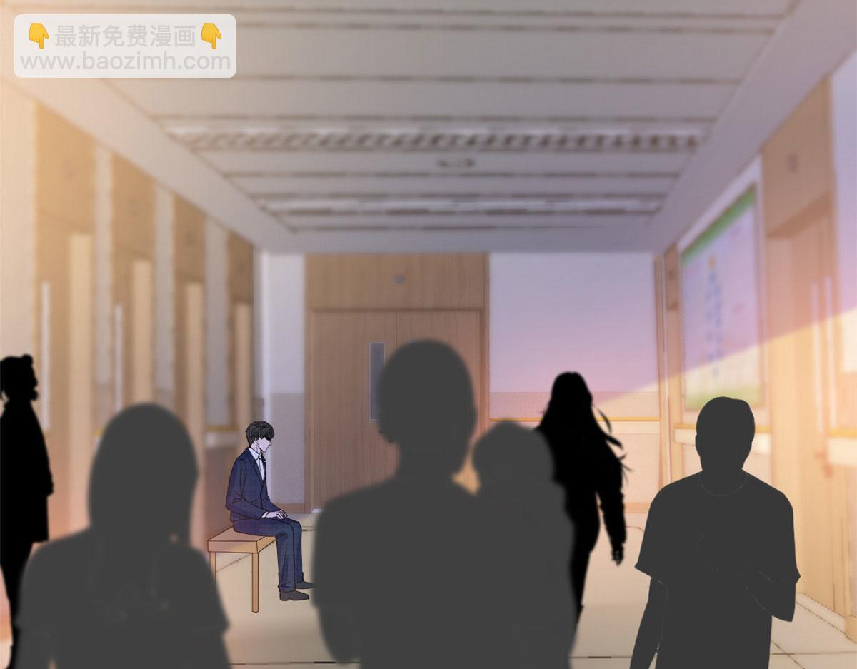 第241话 谣言水军齐上阵43