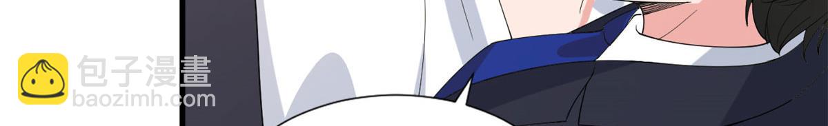 第242话 唐宁惨遭换角？18