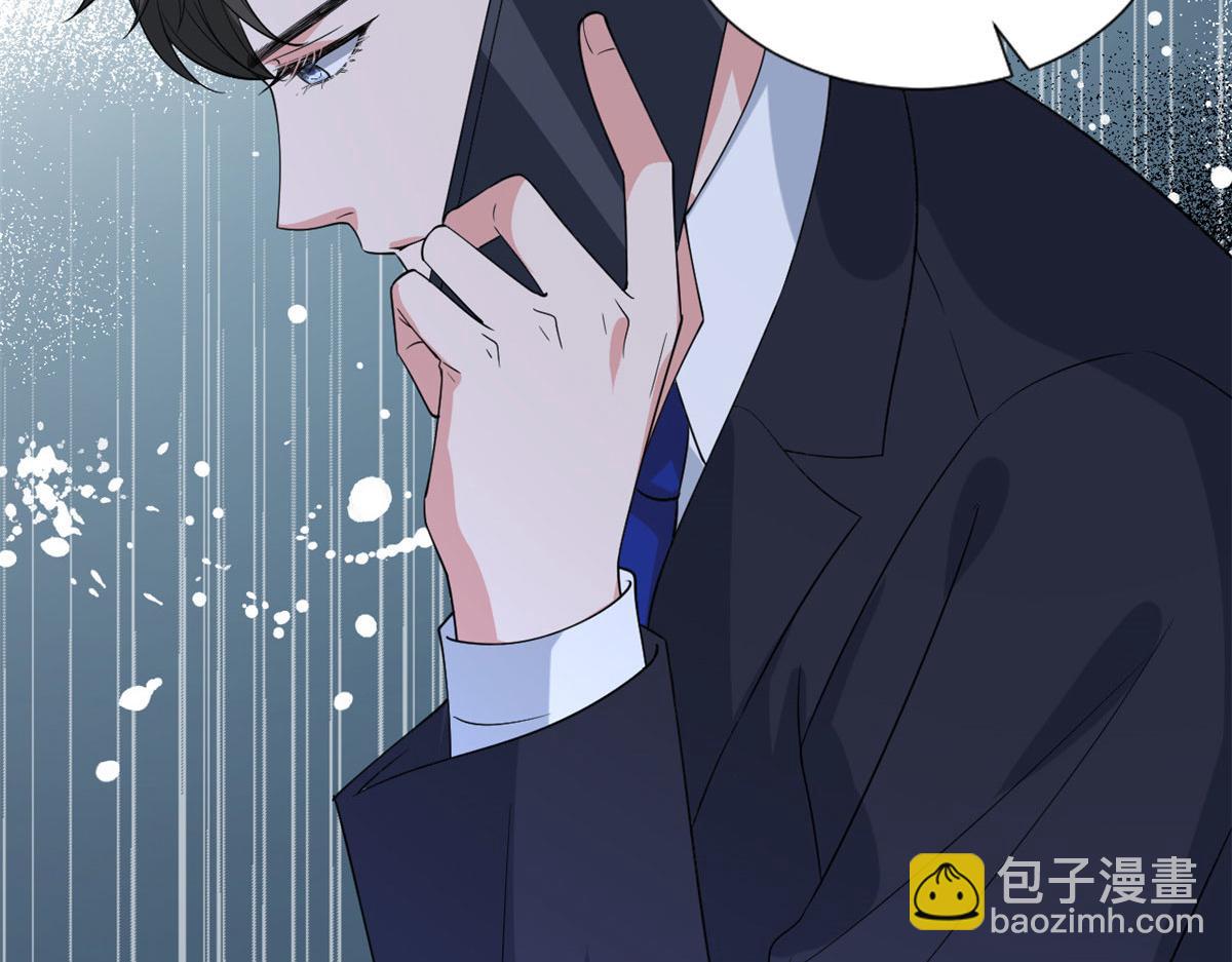第242话 唐宁惨遭换角？41