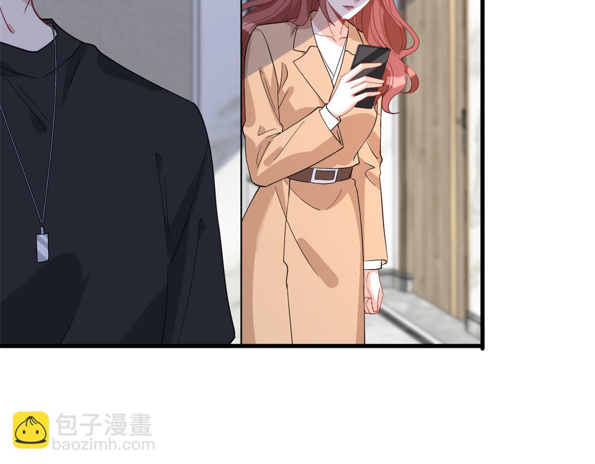 第242话 唐宁惨遭换角？72