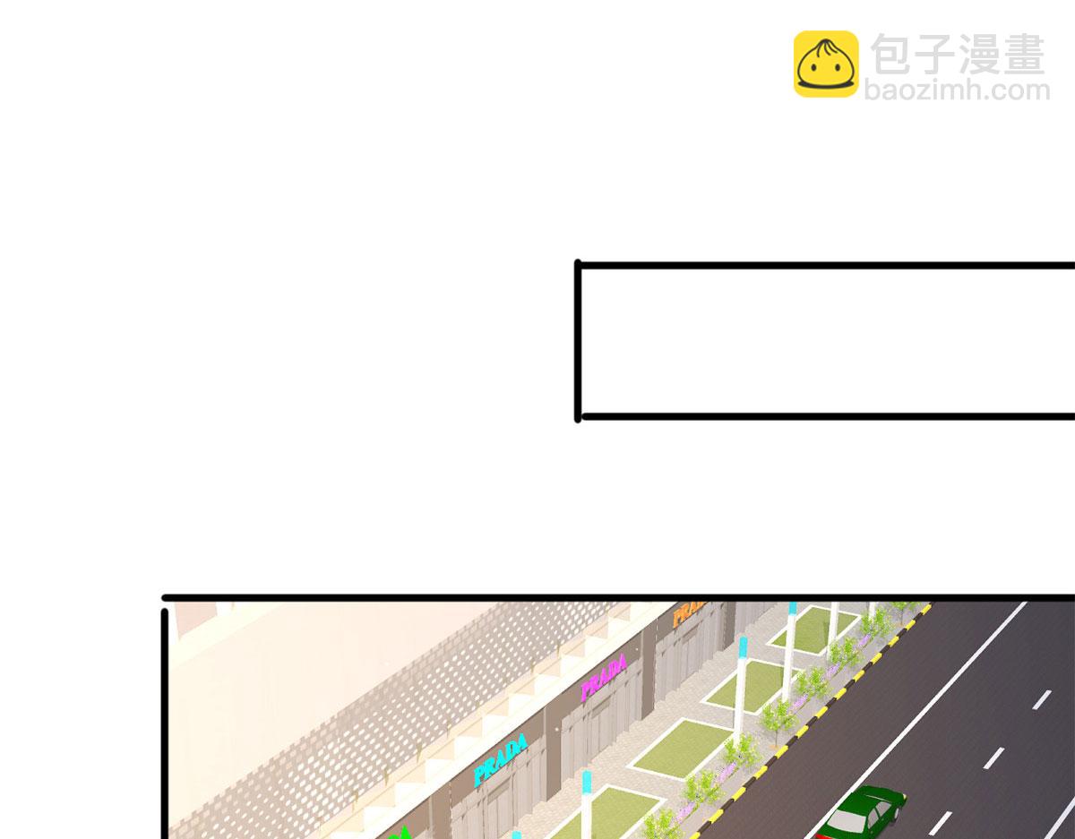 第242话 唐宁惨遭换角？98