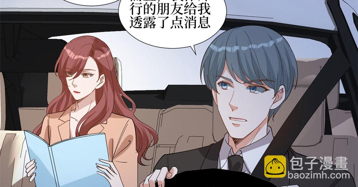 第245话 了断65