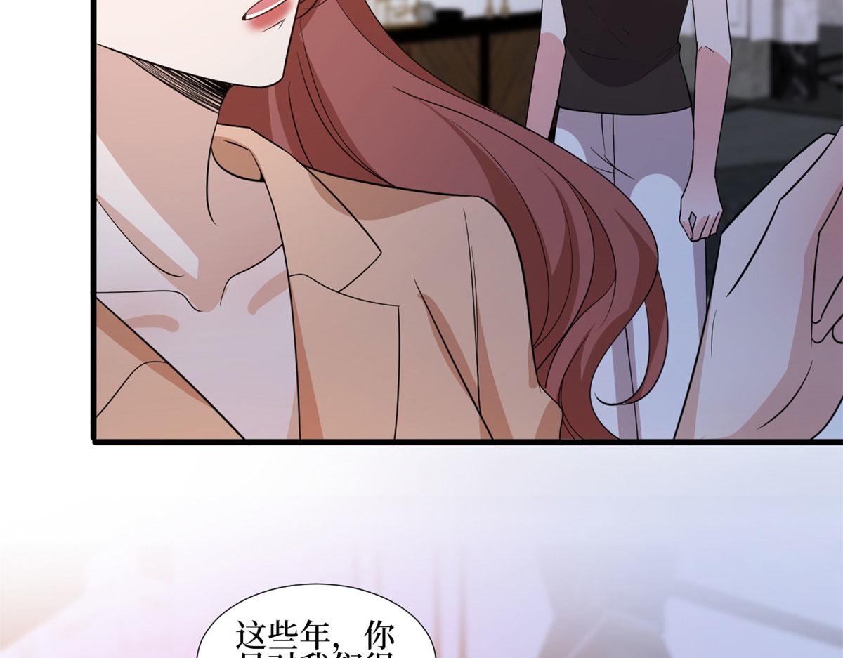 第245话 了断74