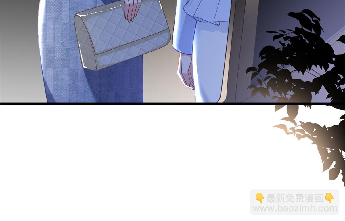 第248话 净身出户31