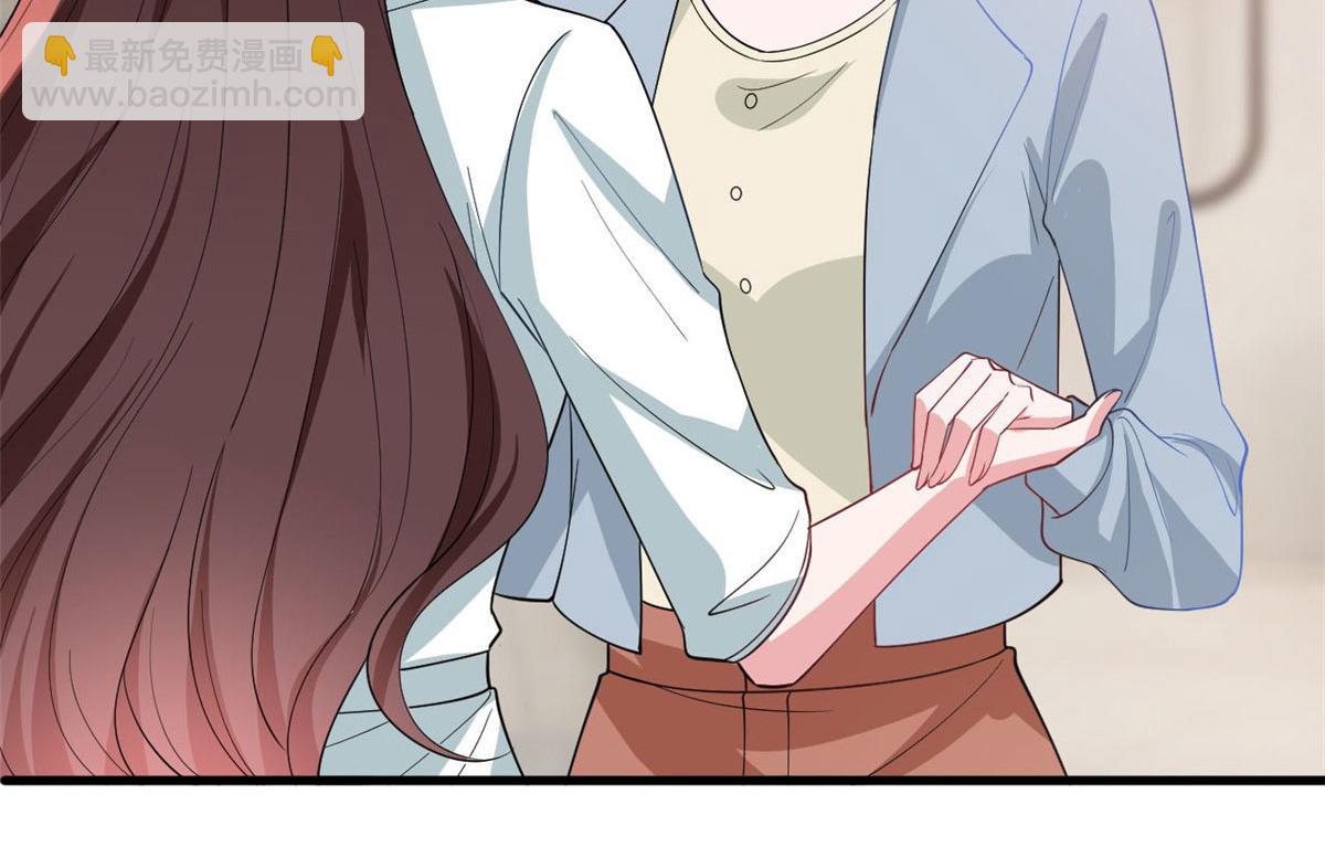 第248话 净身出户7