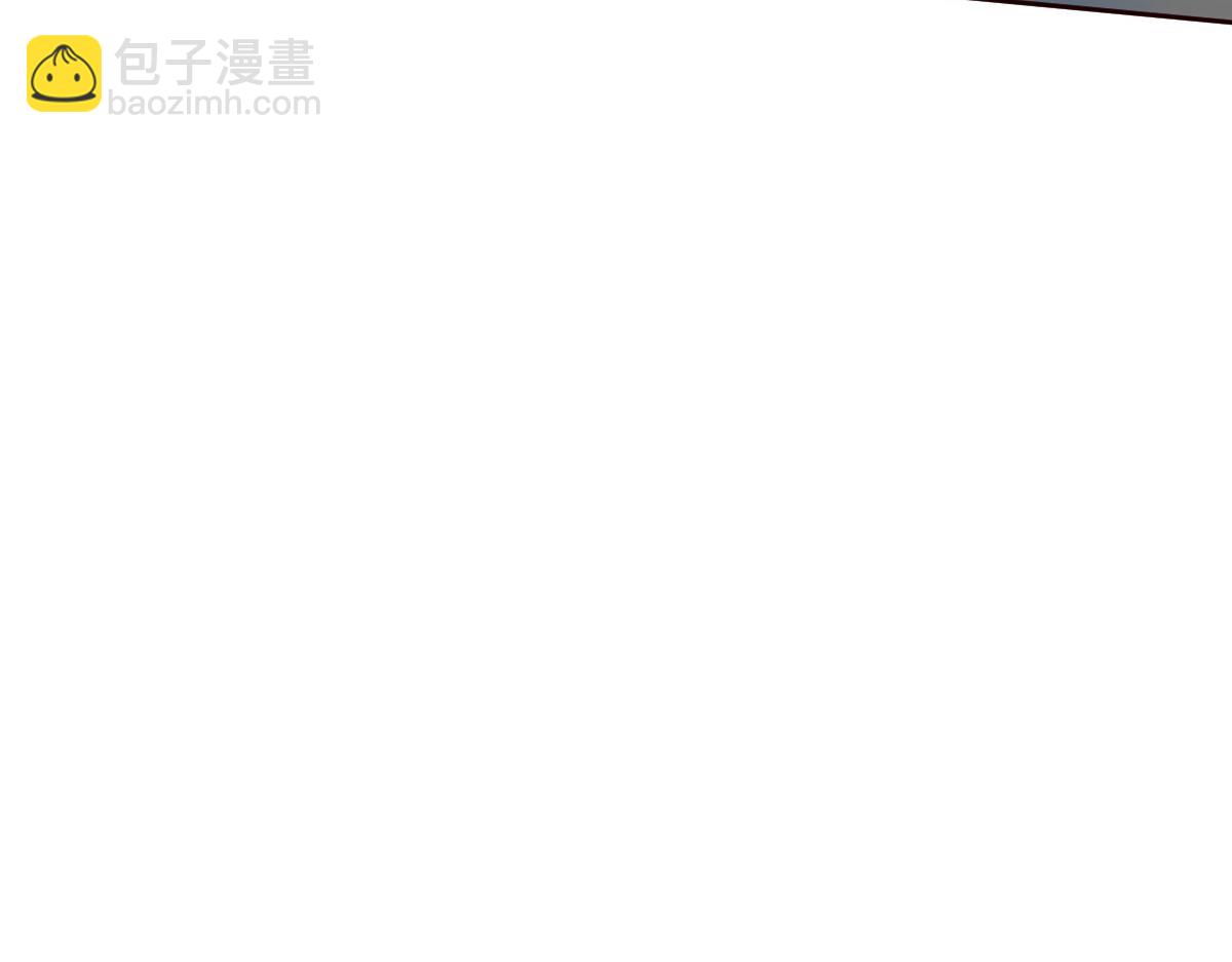 第250话 他只要你111