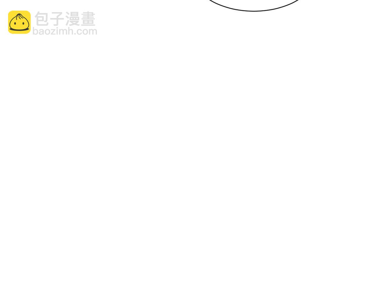 第250话 他只要你141
