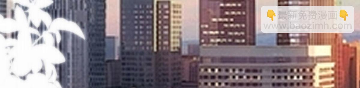 第250话 他只要你87