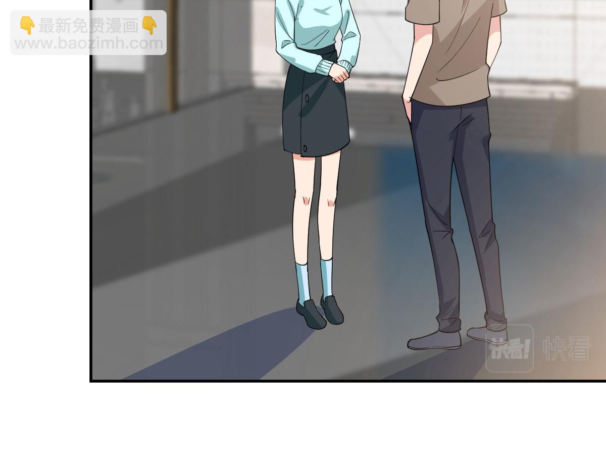 第250话 他只要你92
