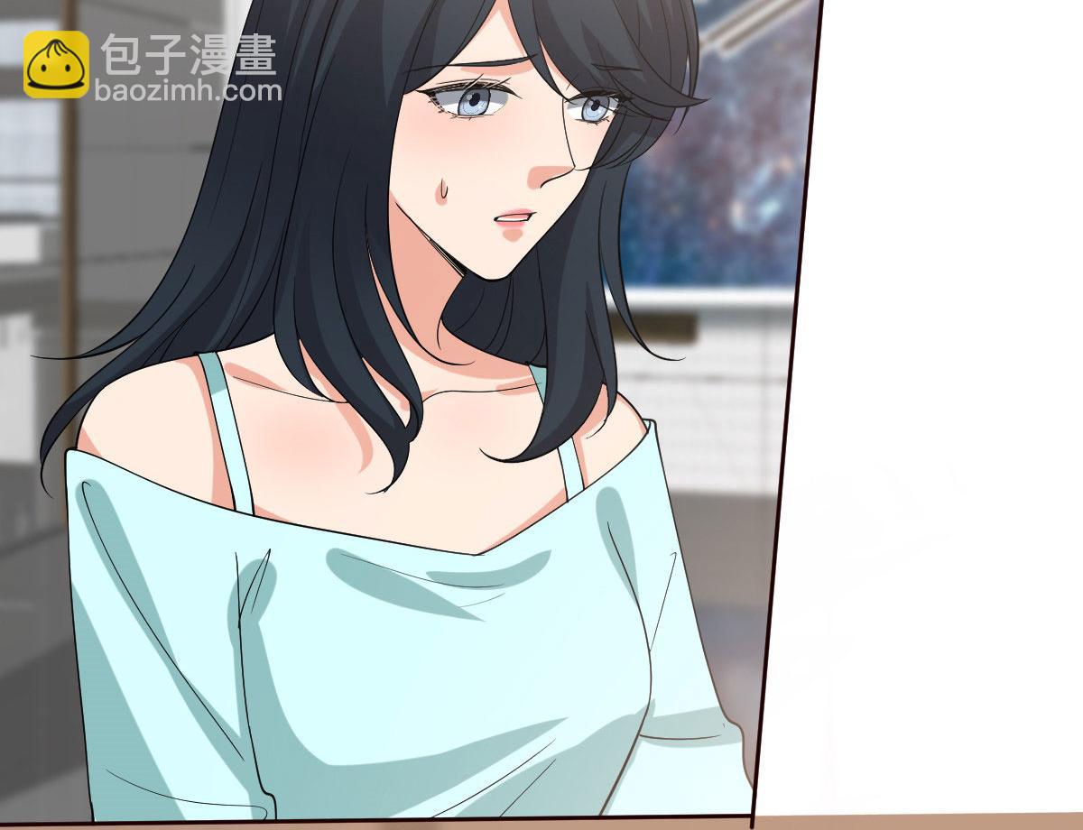 第250话 他只要你95