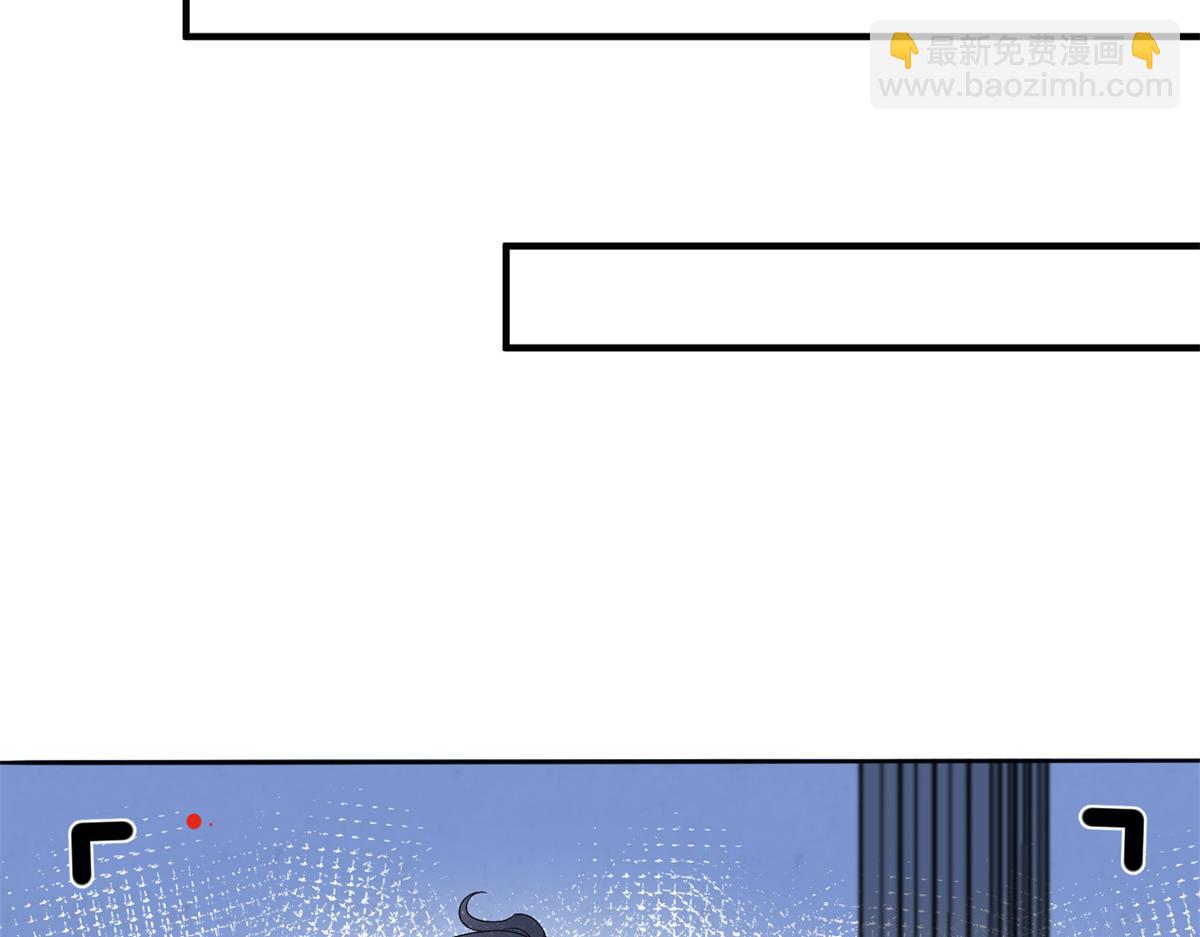 第263话 墨总的威慑力43