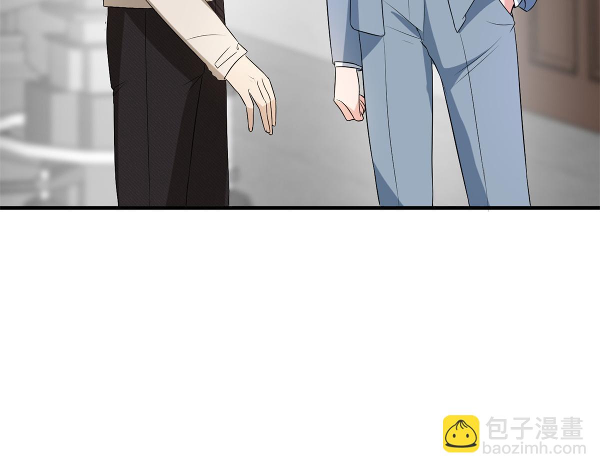 第263话 墨总的威慑力54