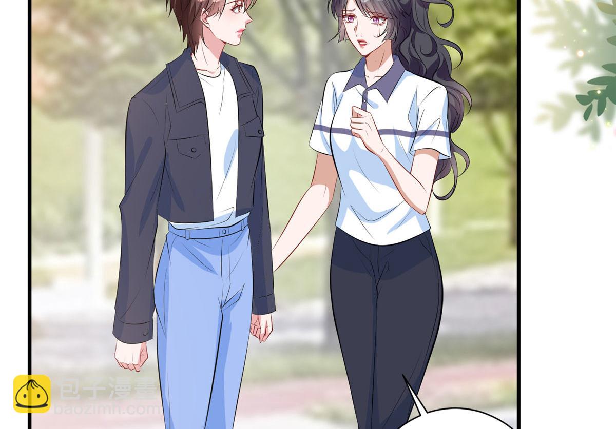 第264话 将计就计111