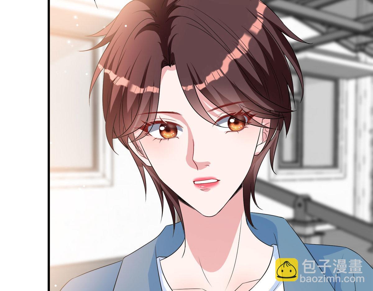 第264话 将计就计37