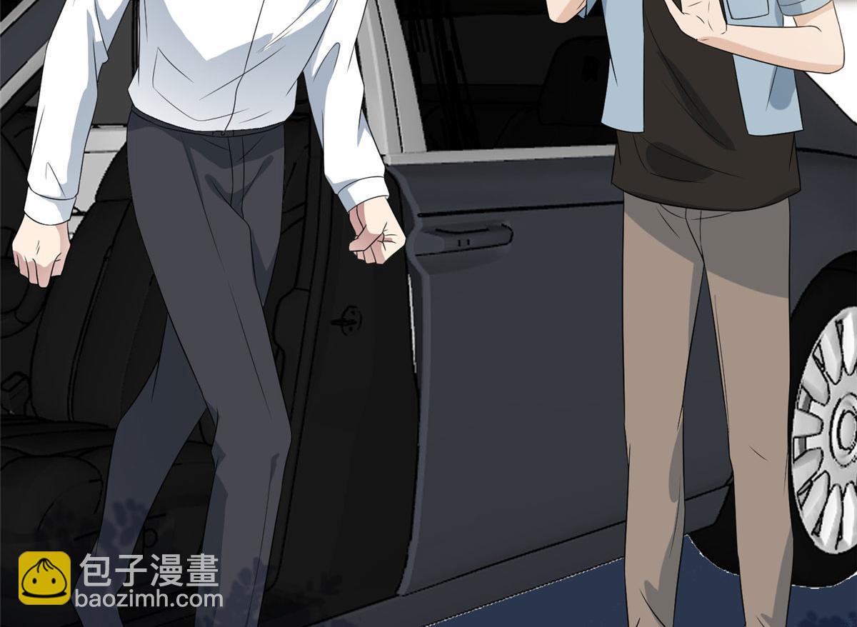 第264话 将计就计97