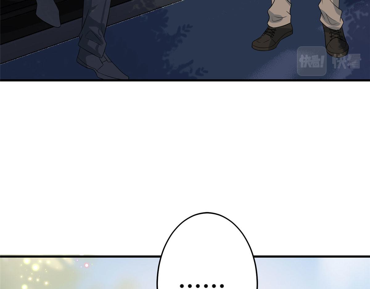第264话 将计就计98
