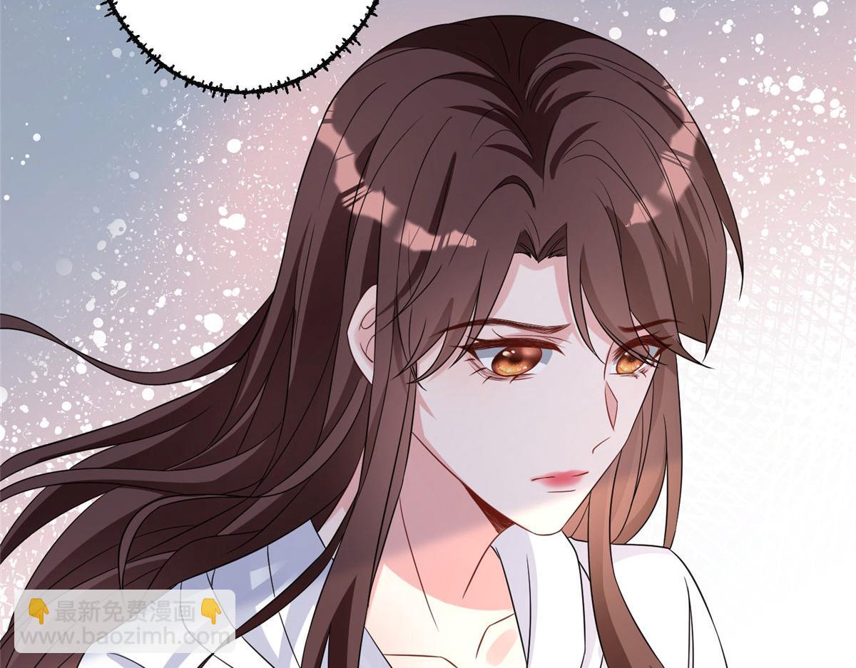 第268话 爆料抹黑112