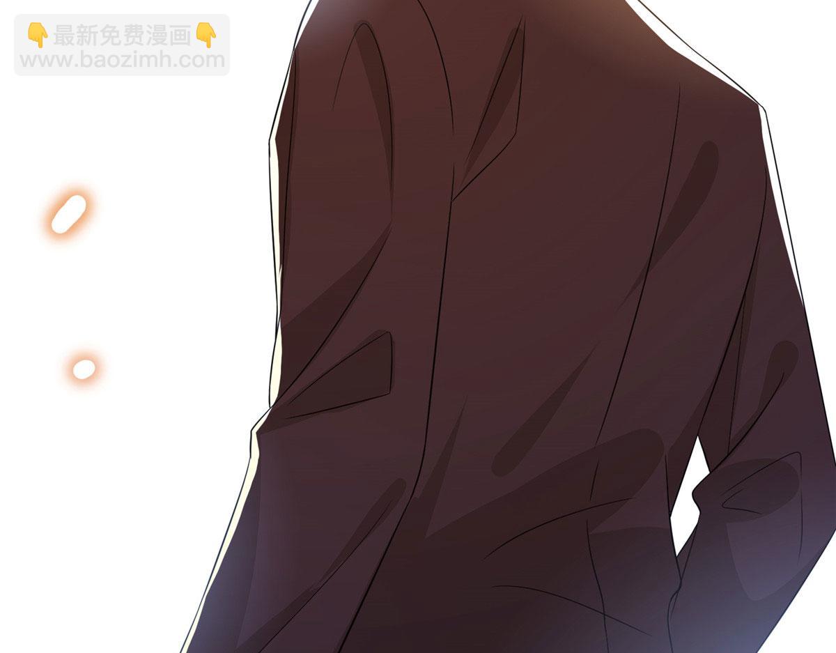 第268话 爆料抹黑19