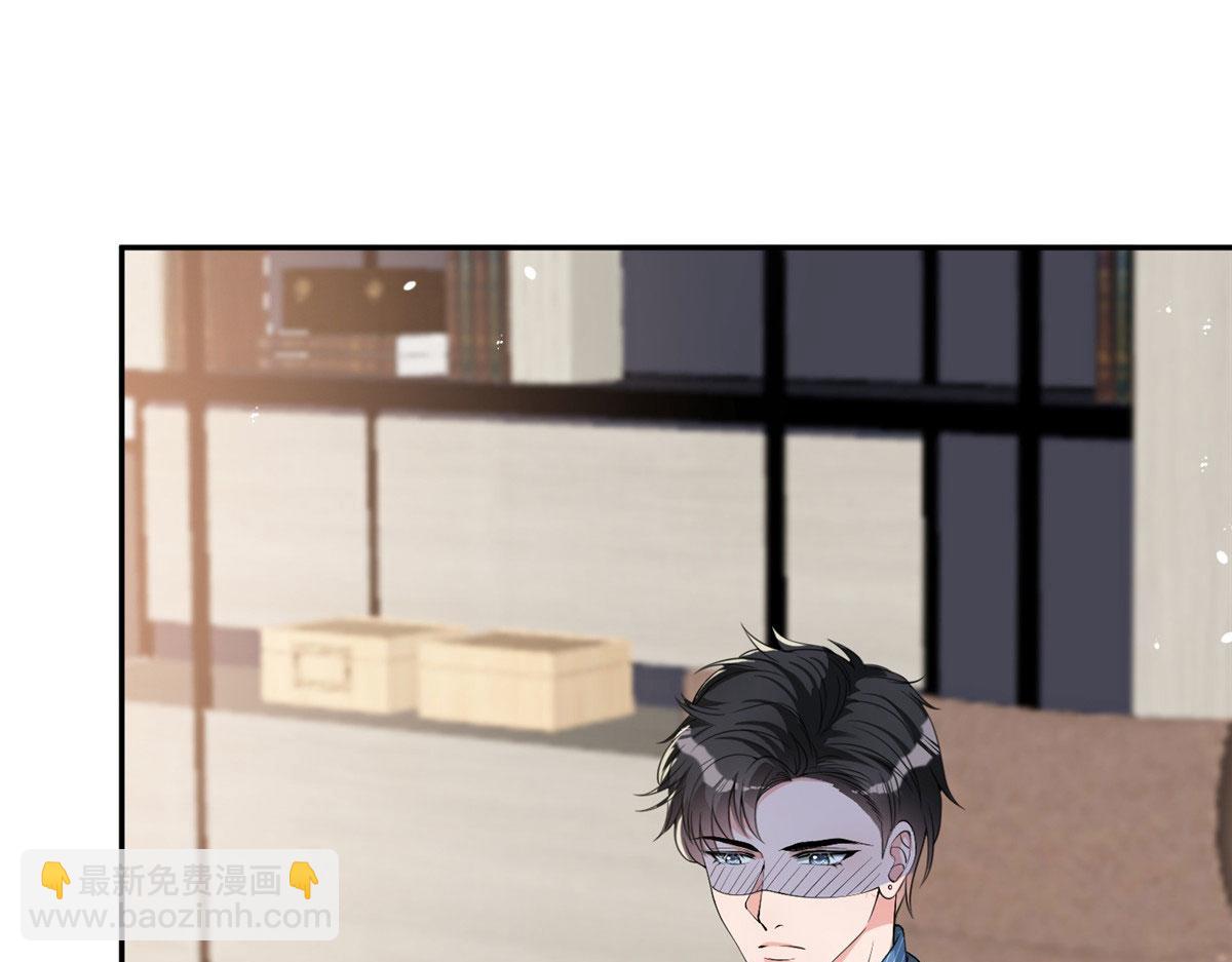 第268话 爆料抹黑34