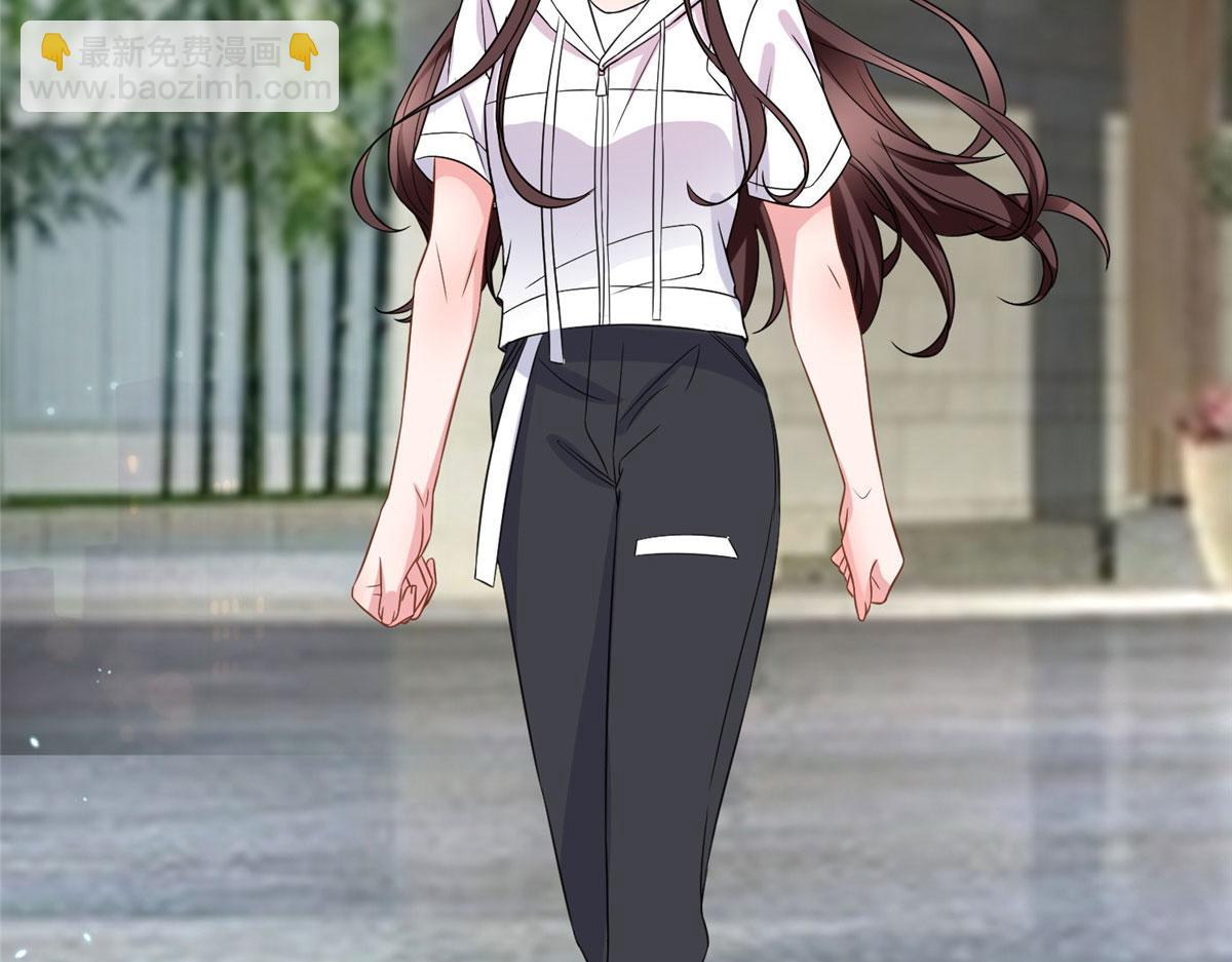 第268话 爆料抹黑80