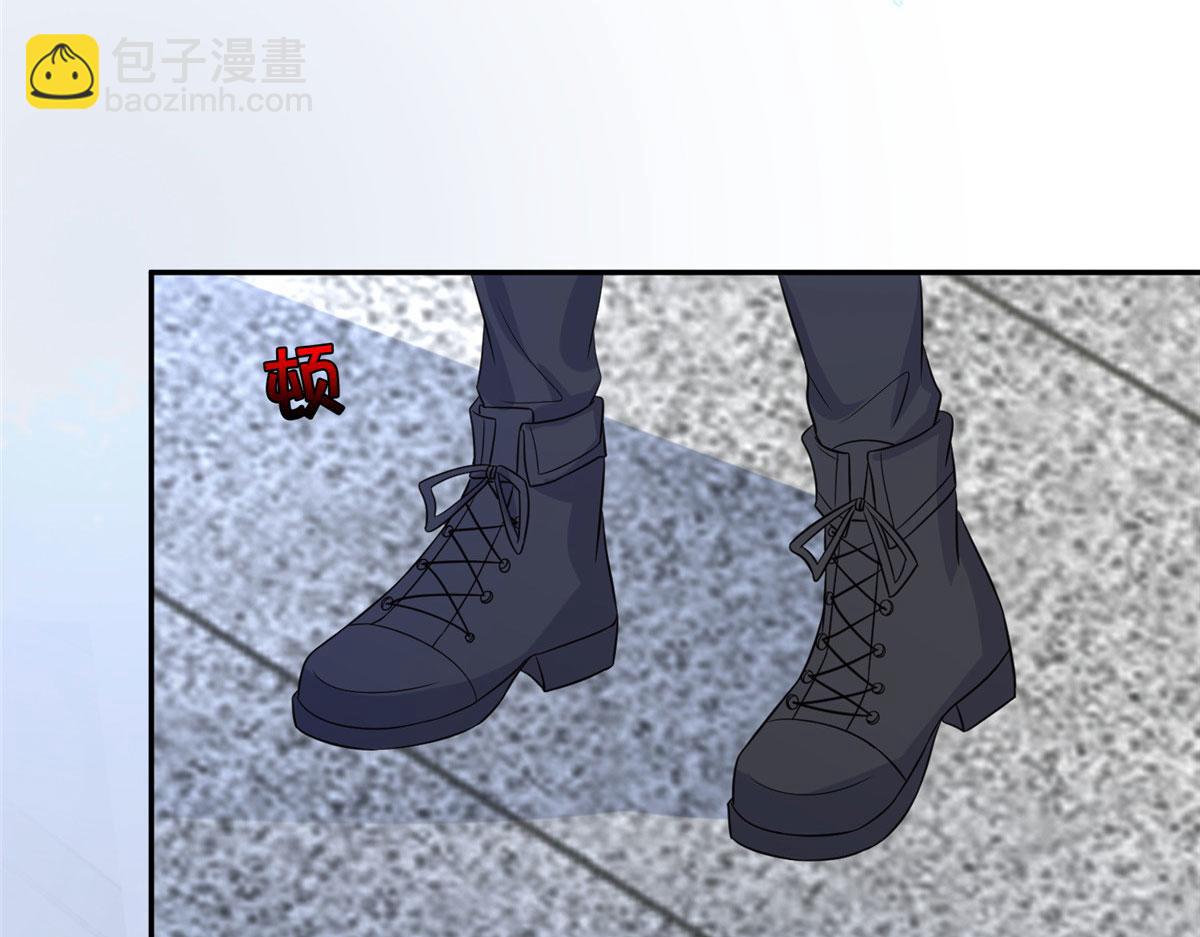 第268话 爆料抹黑83