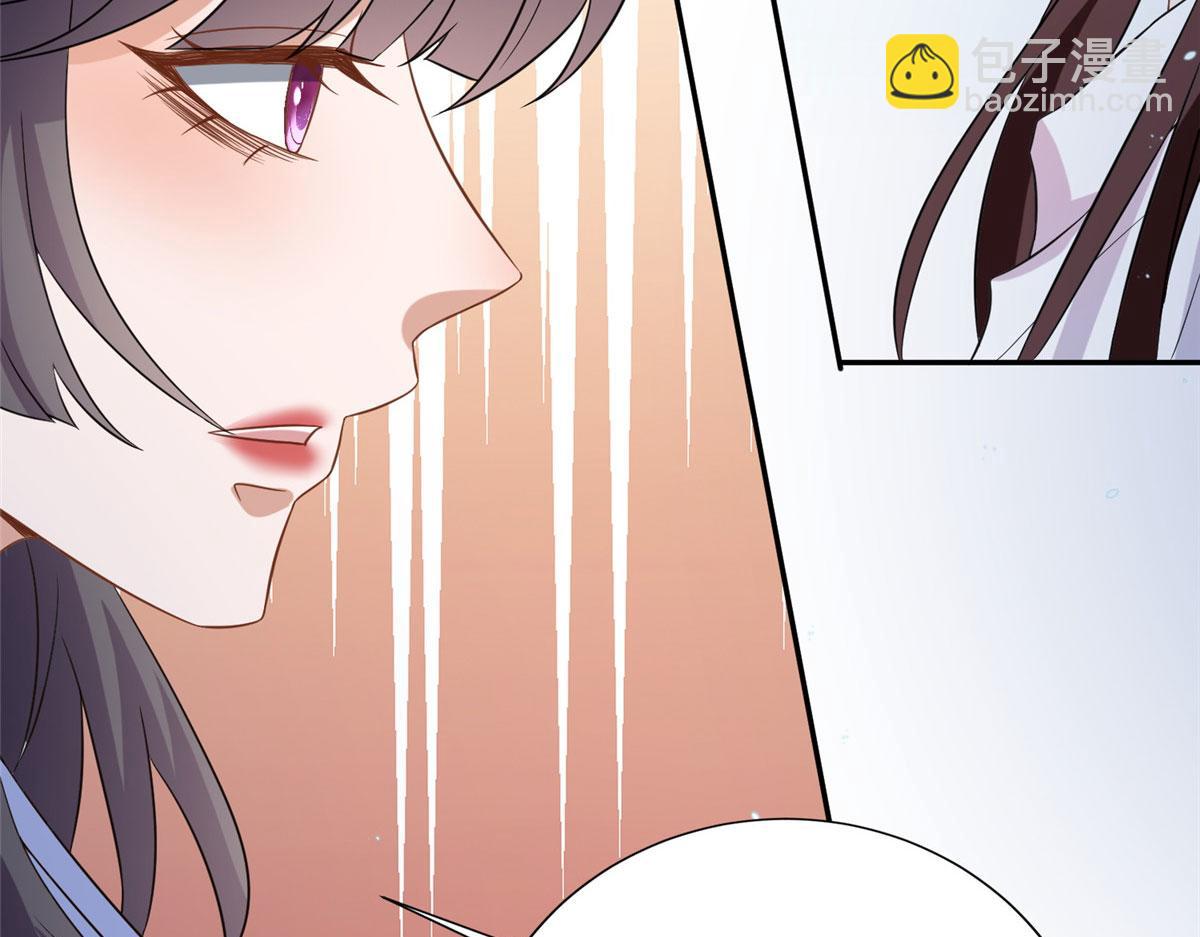 第268话 爆料抹黑89