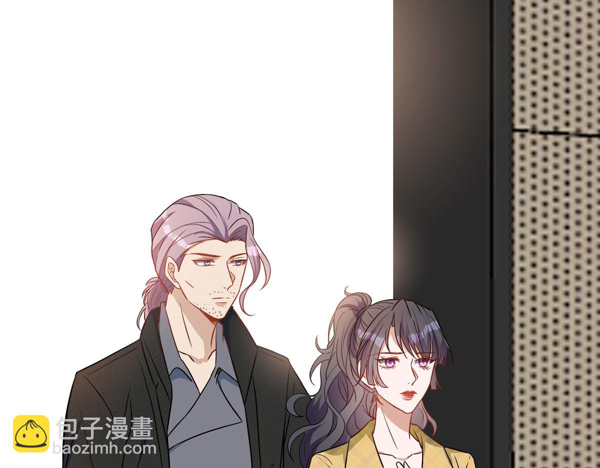 第271话 手撕白秋生100