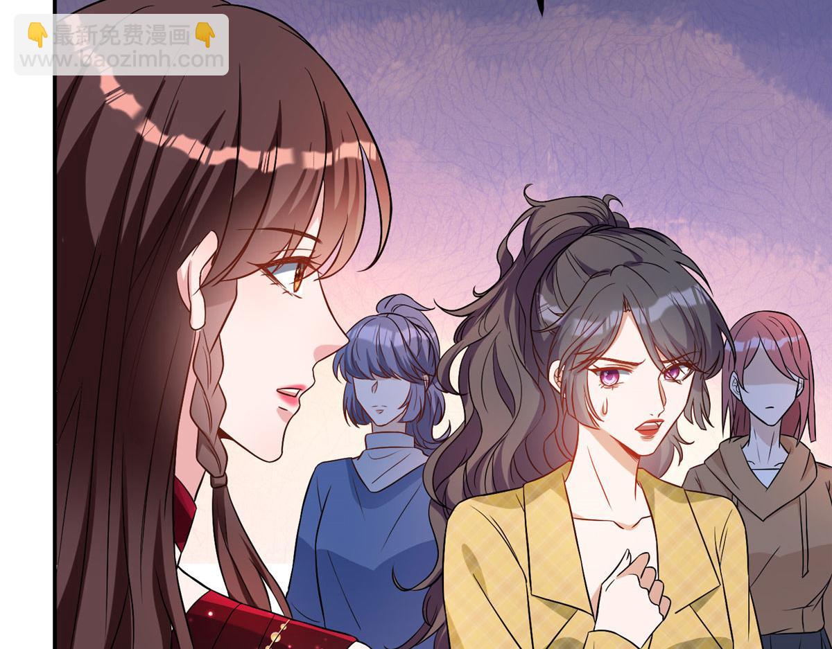 第271话 手撕白秋生110
