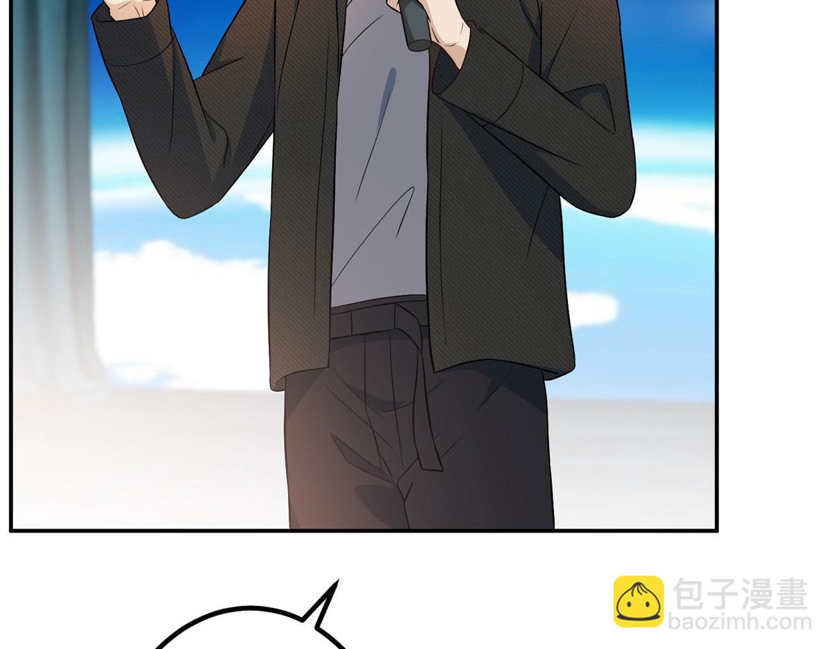 第271话 手撕白秋生115