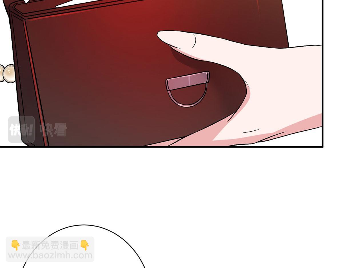 第271话 手撕白秋生142