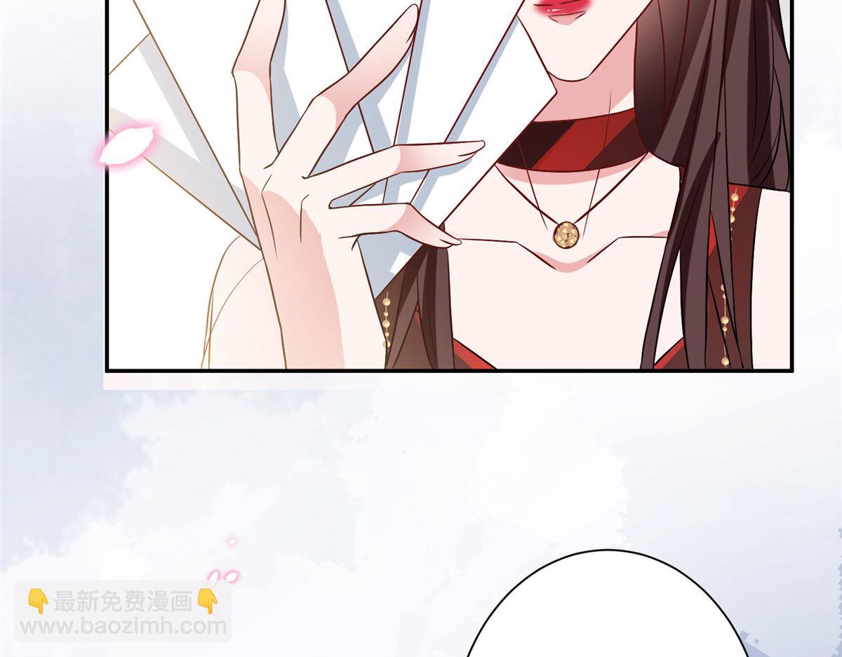 第271话 手撕白秋生145