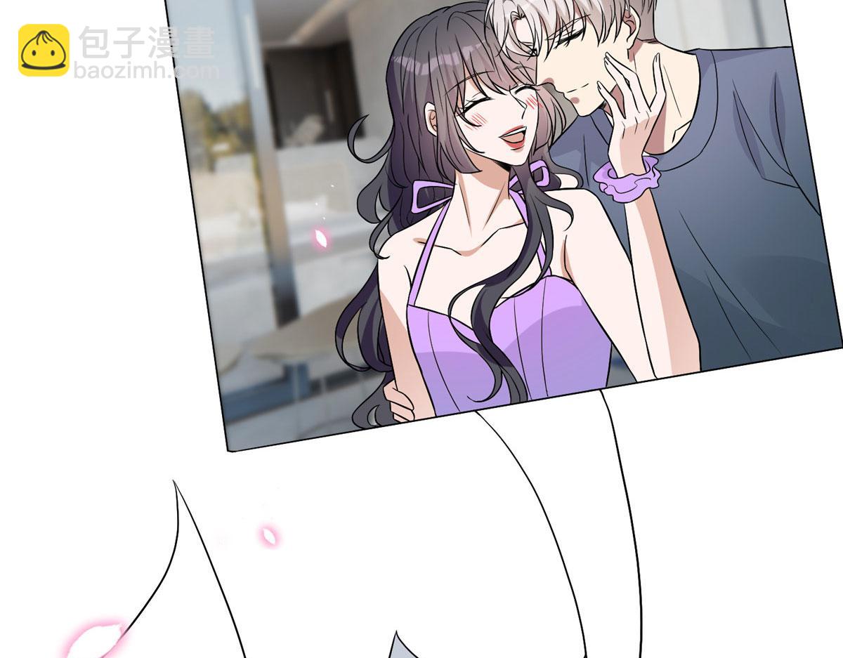 第271话 手撕白秋生151