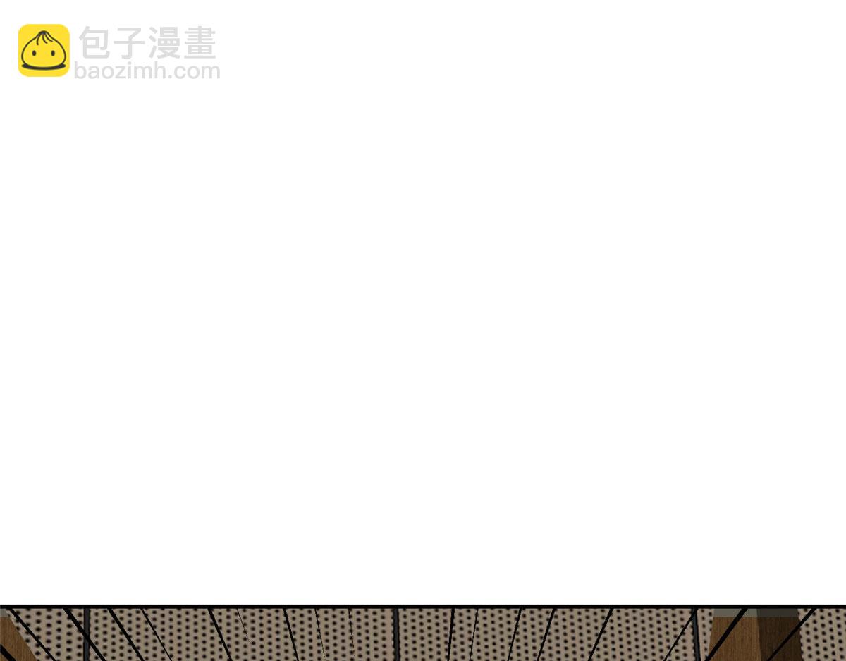 第271话 手撕白秋生21