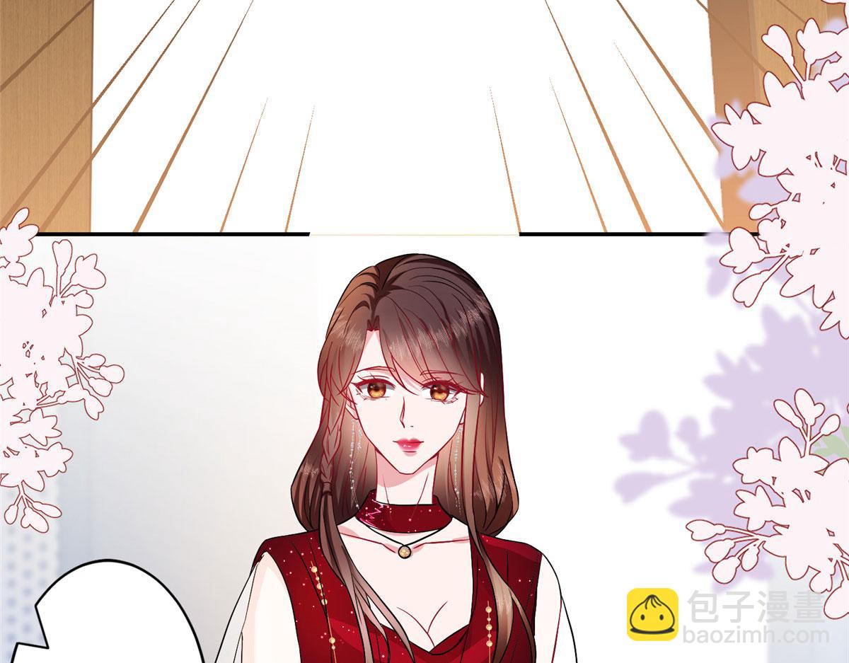 第271话 手撕白秋生24
