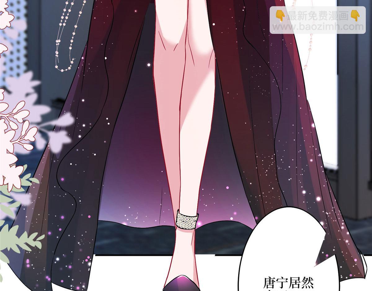 第271话 手撕白秋生27