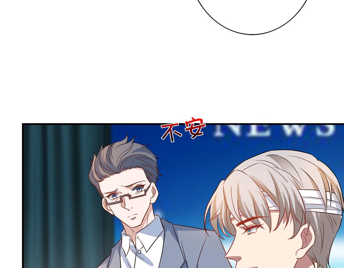 第271话 手撕白秋生36