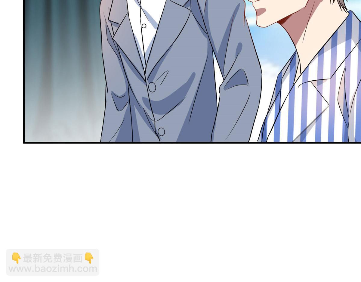 第271话 手撕白秋生37